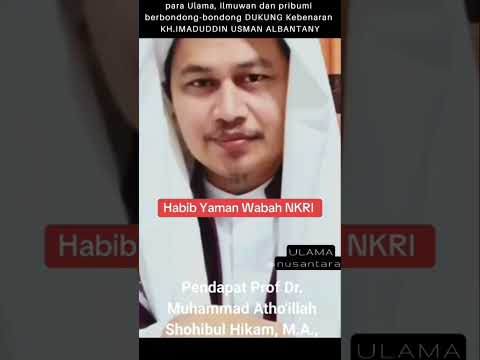 Prof Dr Muhammad Atho’illah Shohibul Hikam Kagumi Terobosan Keilmuan KH Imaduddin